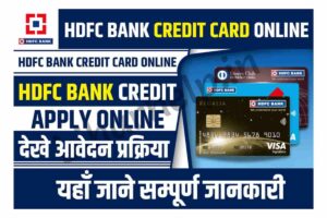 HDFC credit card