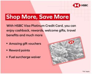 HSBC Visa Platinum Credit Card