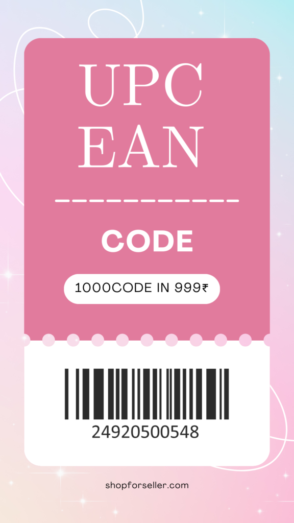 UPC CODE EAN CODE